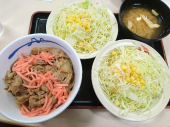 木曜日 画像1
