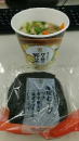 月曜日