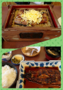 鰻♪