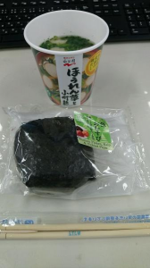 月曜日 画像2