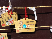 晴れた日に空を見上げて 画像1