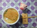 木曜日
