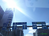彼岸の入り 画像2