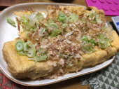 栃尾の油揚げ 画像1