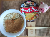 春分の日（月曜日） 画像1