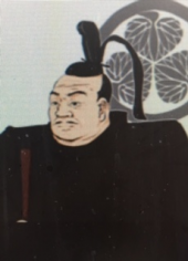 『　家紋！？　』 画像1
