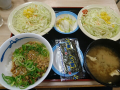 火曜日