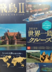 『　重大発表！！！　』 画像3