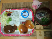 日曜日 画像1