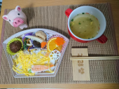 日曜日 画像3