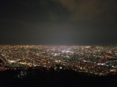 彼氏が…でき…た 画像3