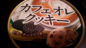 カフェオレクッキーアイス 画像2