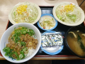 月曜日