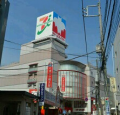 サトーココノカドー