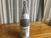 晴れ 日の出 画像1