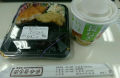 火曜日