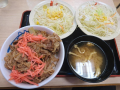 木曜日