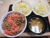 木曜日 画像1