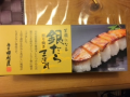 楽しかった週末・・・♪