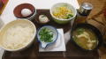 水曜日