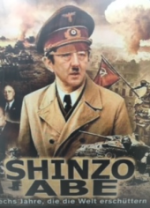 『　東北でよかった～"o(▼皿▼メ;)o　』 画像2