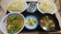 木曜日