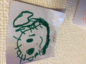 調子悪 画像2