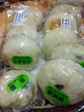 花びら と 桜 画像3