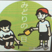 『　独立記念日！？　』 画像3