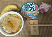 土曜日 画像1