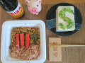 日曜日