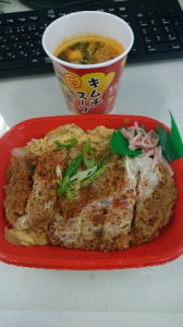 木曜日 画像2