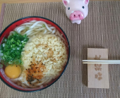 日曜日 画像3