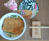 金曜日 画像1