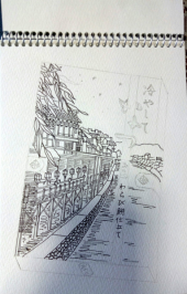 no title 画像1