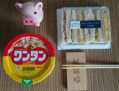 日曜日 画像1