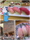 施食会　♪