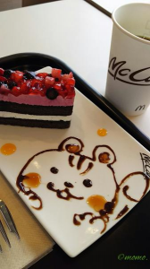 ご無沙★埼玉 画像2