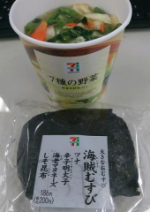 月曜日 画像2