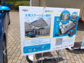 商工フェア 画像2