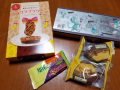 お土産