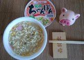 日曜日 画像1