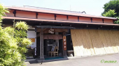 変な食べ方 画像1
