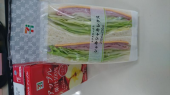 月曜日 画像1