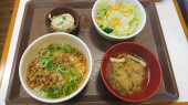 木曜日 画像1