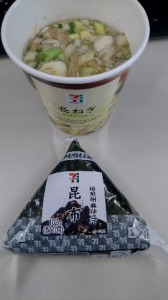 木曜日 画像2