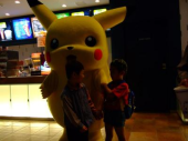 お尻だけ星人 画像1