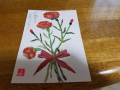 母からの手紙