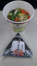 火曜日