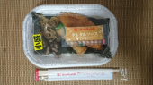 火曜日 画像2